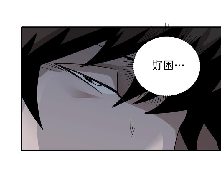 第114话  地下室10(1/2)-第115话