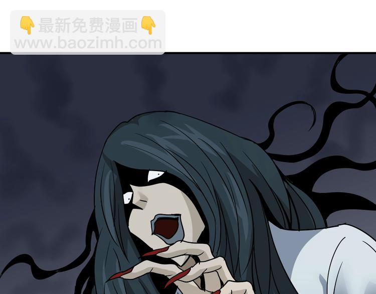 第114话  地下室10(1/2)-第115话