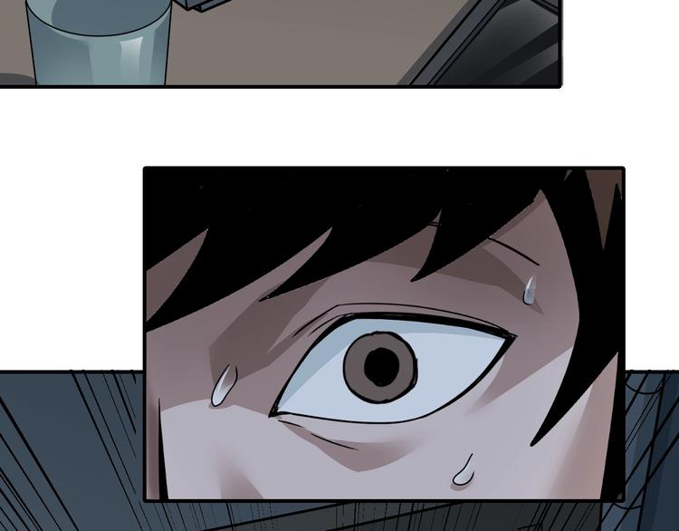 第114话  地下室10(1/2)-第115话