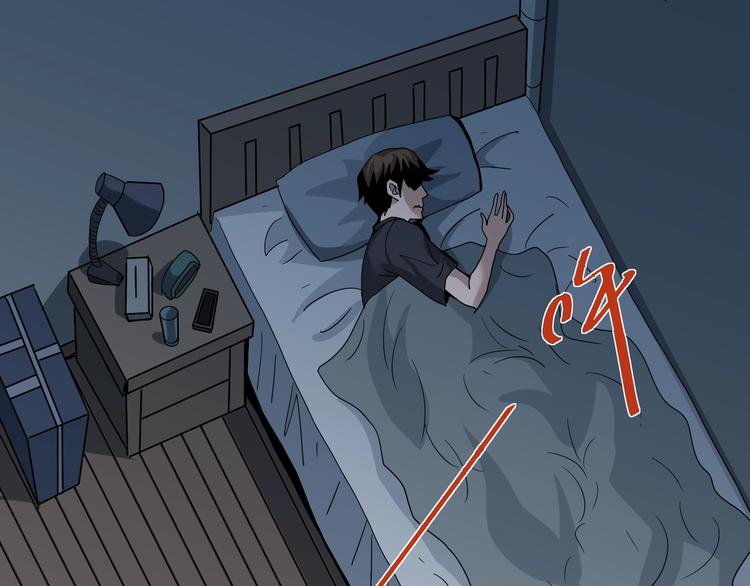 第114话  地下室10(1/2)-第115话