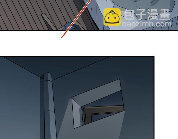 第114话  地下室10(1/2)-第115话