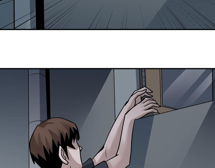 第114话  地下室10(1/2)-第115话