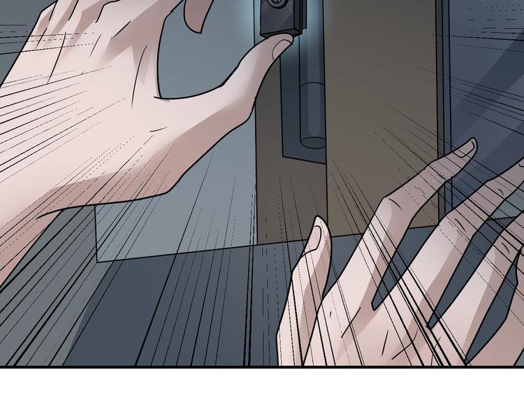 第114话  地下室10(1/2)-第115话