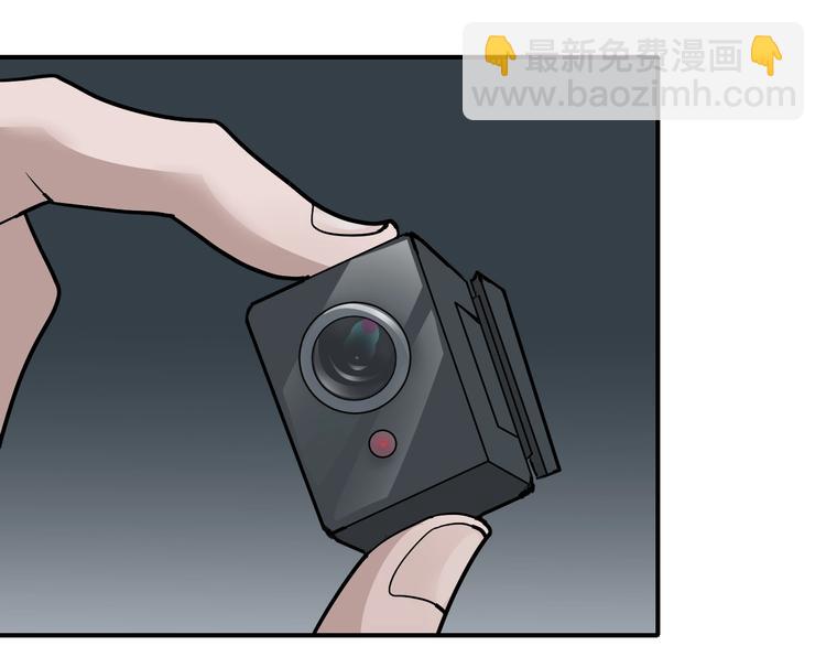 第114话  地下室10(1/2)-第115话