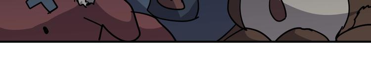 第116话  地下室12(1/2)-第117话