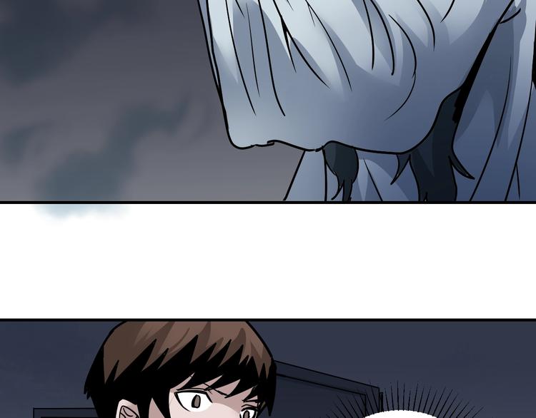 第118话  地下室14(1/3)-第119话