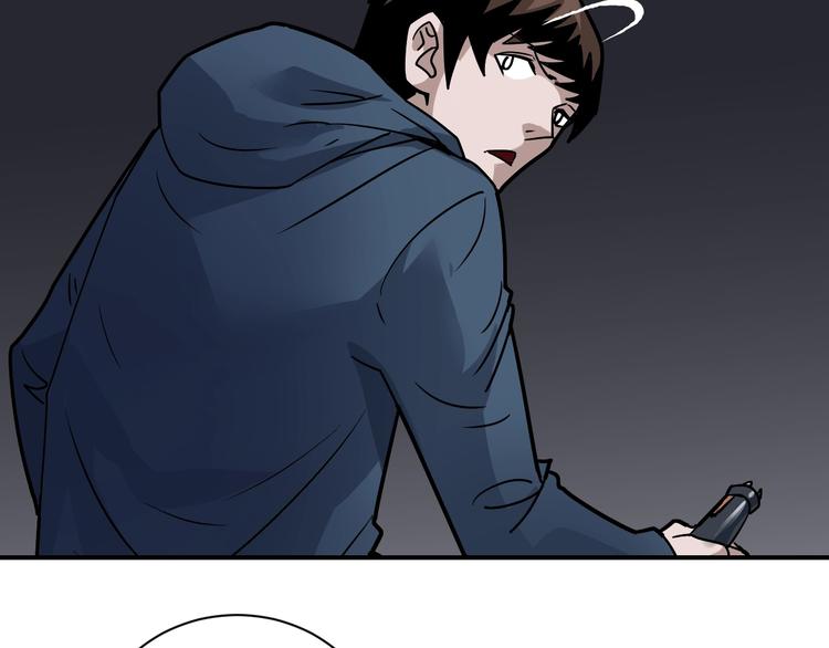 第118话  地下室14(1/3)-第119话