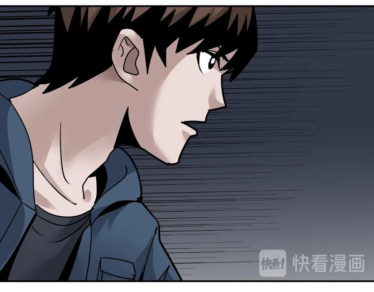 第118话  地下室14(1/3)-第119话