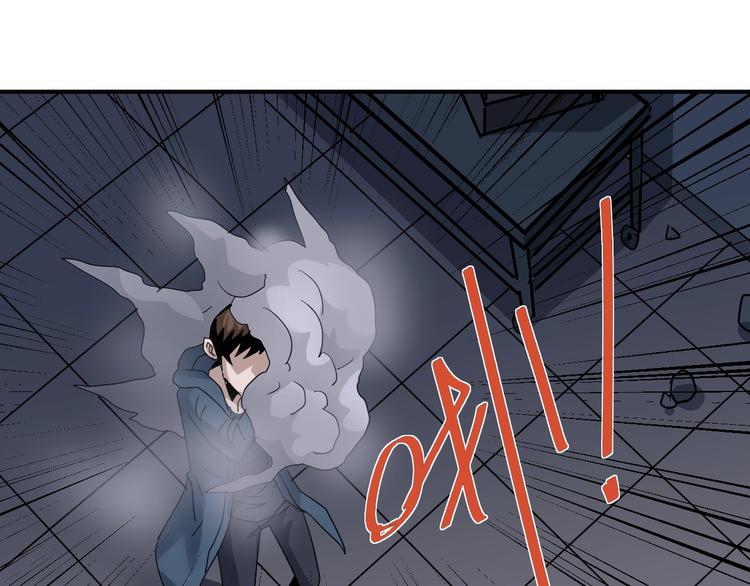 第118话  地下室14(1/3)-第119话