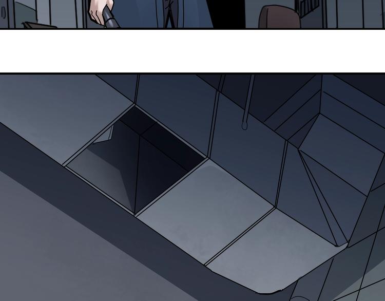 第118话  地下室14(1/3)-第119话