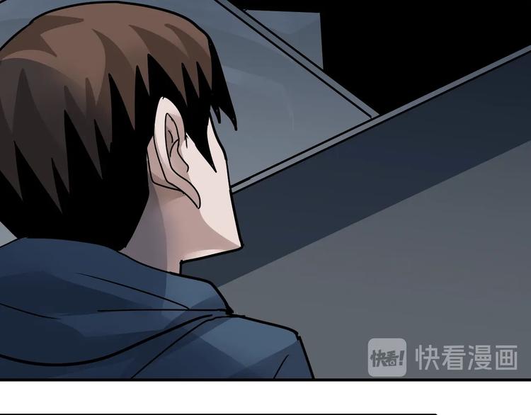 第118话  地下室14(1/3)-第119话