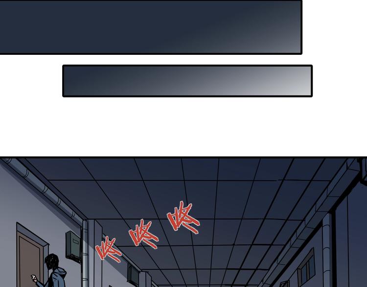 第118话  地下室14(1/3)-第119话