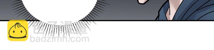 第118话  地下室14(1/3)-第119话