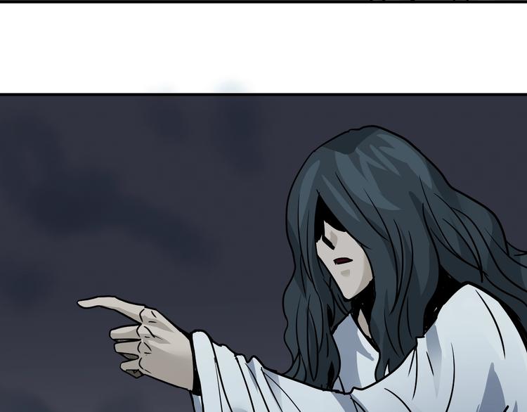 第118话  地下室14(1/3)-第119话