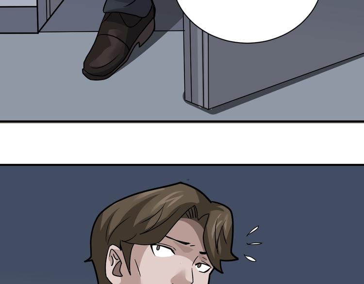 第120话  地下室16(1/2)-第121话