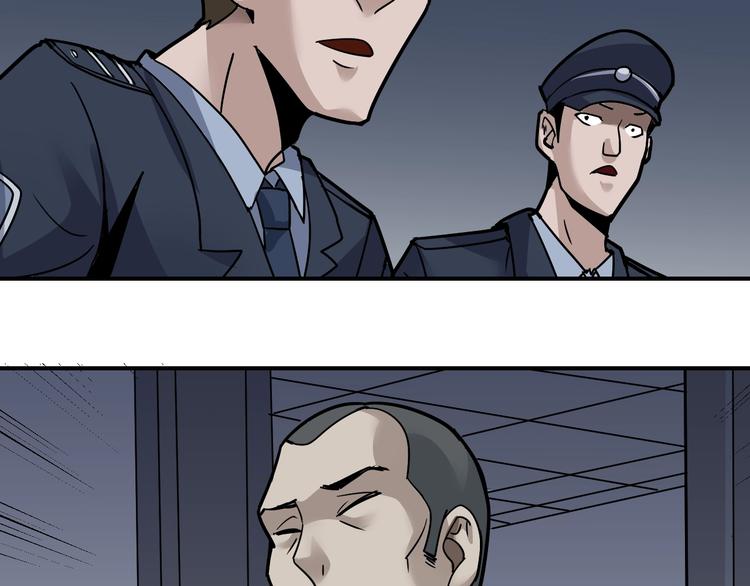 第120话  地下室16(1/2)-第121话