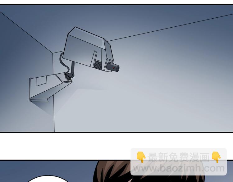 第120话  地下室16(1/2)-第121话