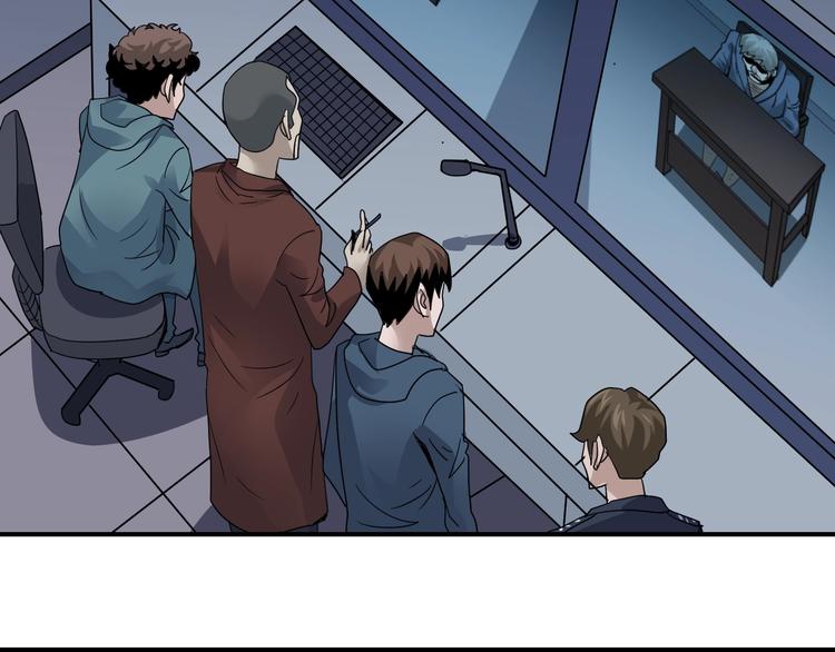 第122话   地下室 18(1/3)-第123话