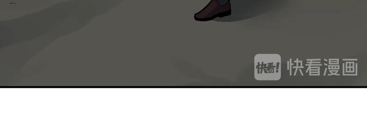 第124话 地下室 20(1/3)-第125话