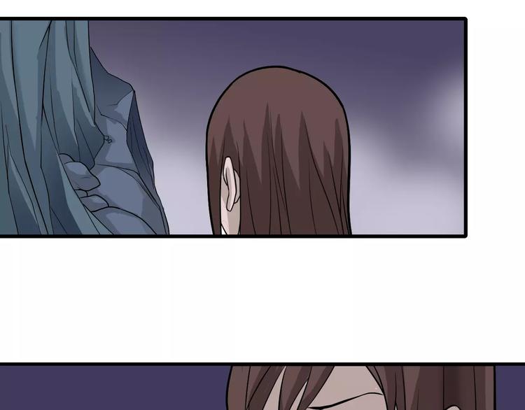 第15话  藏宝图之独享宝藏(1/2)-第15话