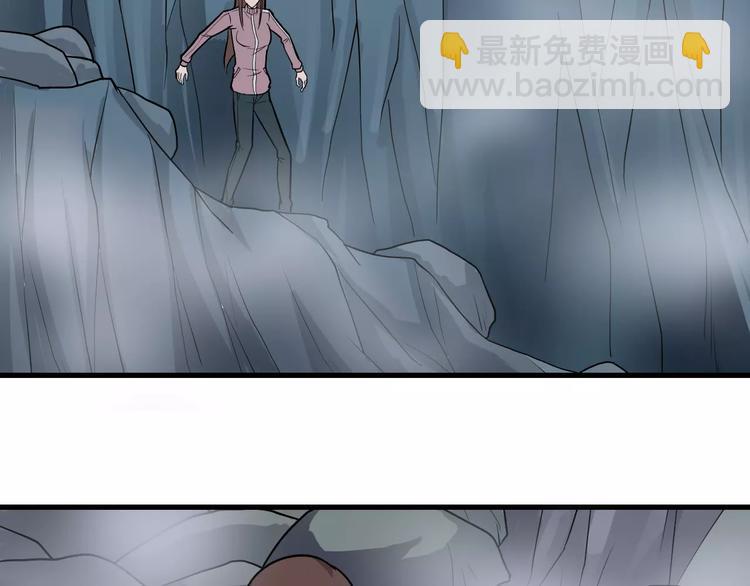 第15话  藏宝图之独享宝藏(1/2)-第15话