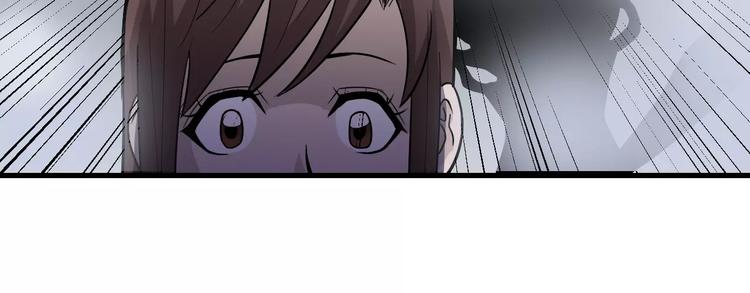 第15话  藏宝图之独享宝藏(1/2)-第15话