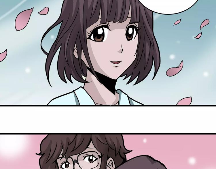 第17话 影子(1/2)-第17话