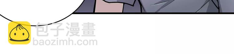 第17话 影子(1/2)-第17话