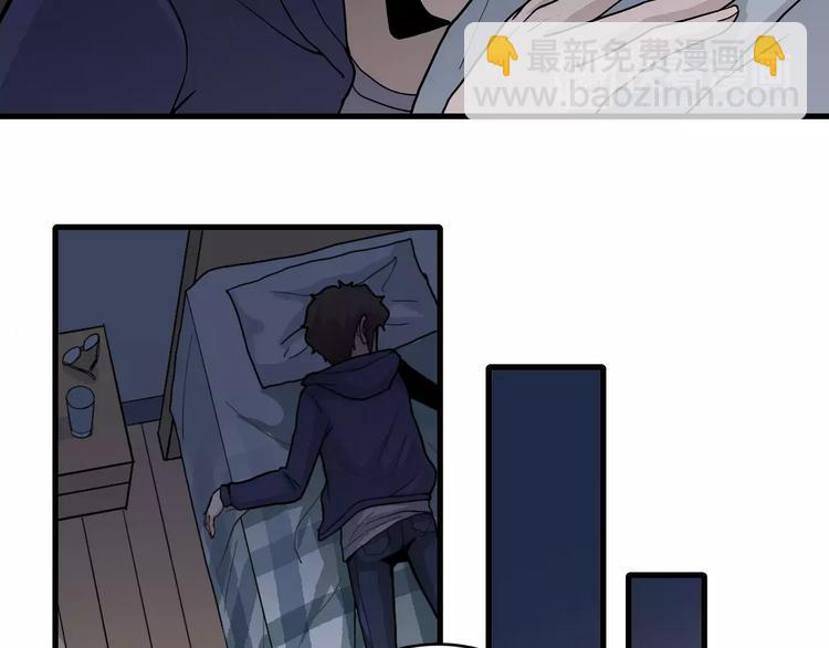 第19话 影子之追债(1/2)-第19话