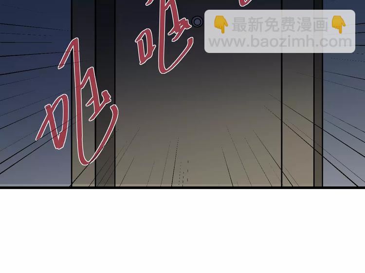 第19话 影子之追债(1/2)-第19话