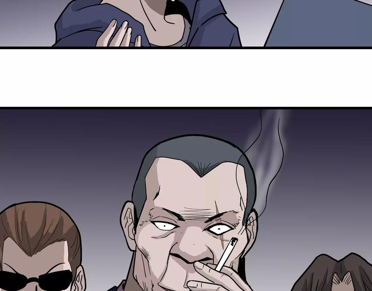 第19话 影子之追债(1/2)-第19话