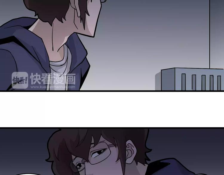 第19话 影子之追债(1/2)-第19话