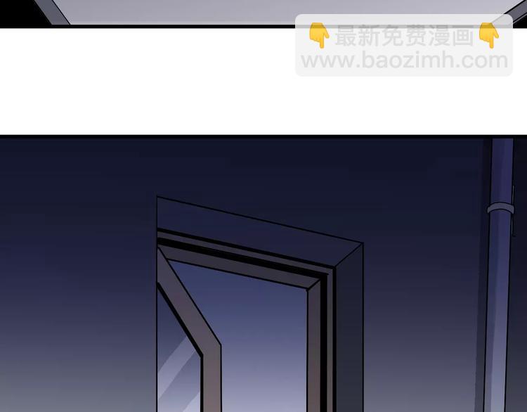 第19话 影子之追债(1/2)-第19话