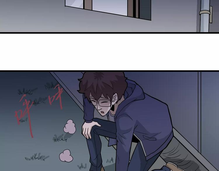 第19话 影子之追债(1/2)-第19话