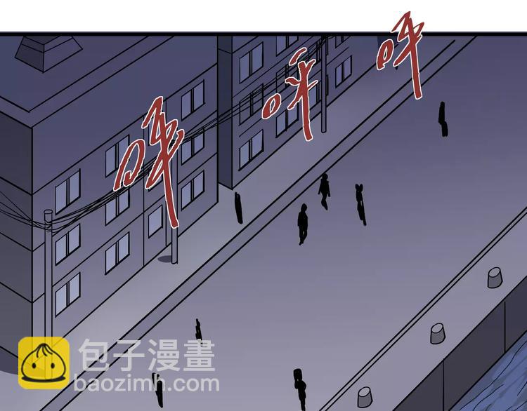 第19话 影子之追债(1/2)-第19话