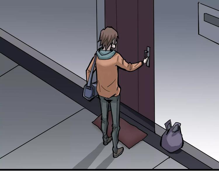 第3话 外星人之变态！？(1/3)-第3话