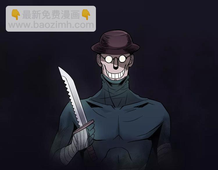 第3话 外星人之变态！？(1/3)-第3话