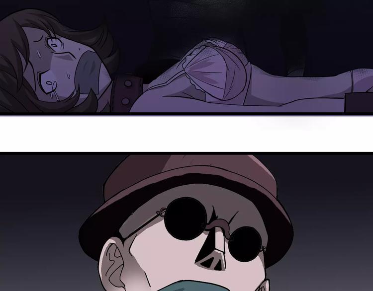 第3话 外星人之变态！？(1/3)-第3话