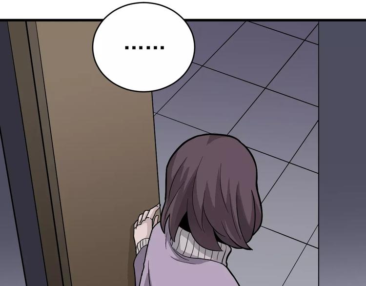 第25话 影子之误会丛生(1/2)-第25话