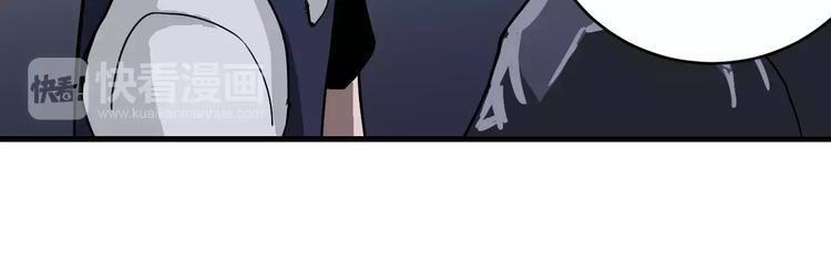 第27话 变坏的开始(1/2)-第27话