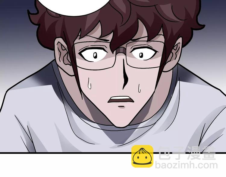 第27话 变坏的开始(1/2)-第27话