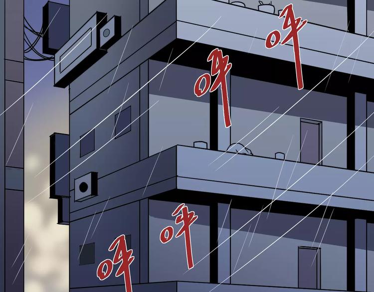 第27话 变坏的开始(1/2)-第27话