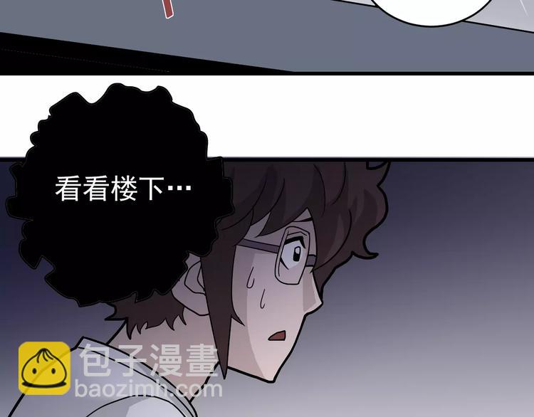 第27话 变坏的开始(1/2)-第27话