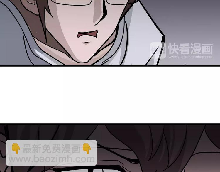 第27话 变坏的开始(1/2)-第27话