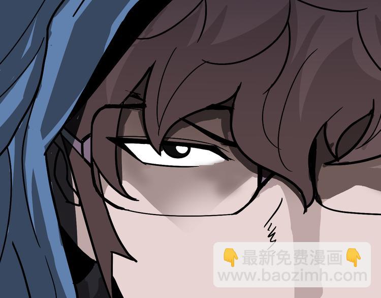 第29话 影子离体(1/2)-第29话