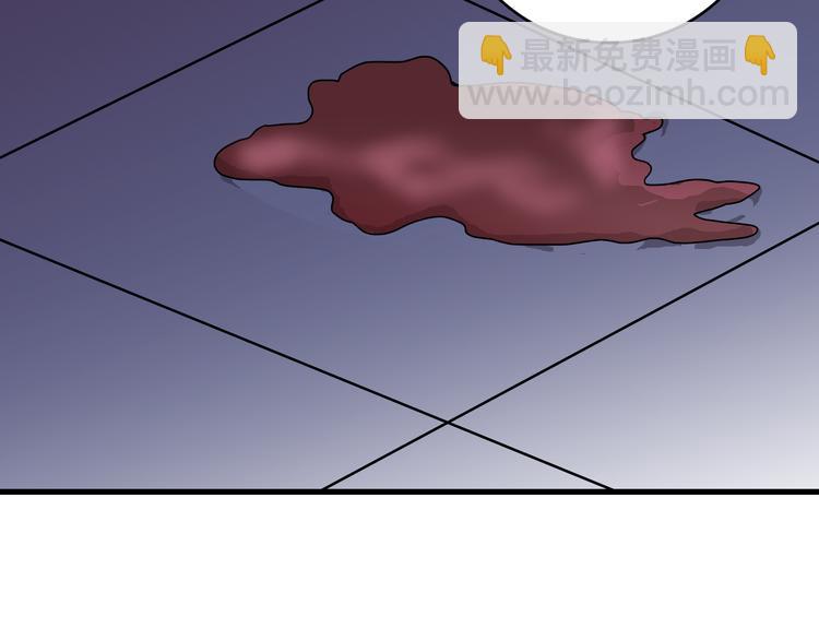 第29话 影子离体(1/2)-第29话