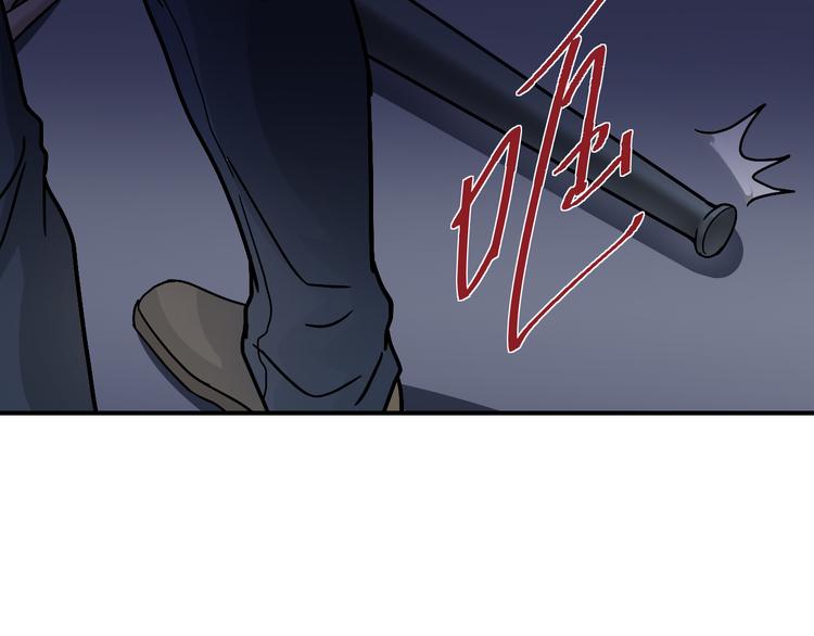 第31话 影子说话了！(1/3)-第31话