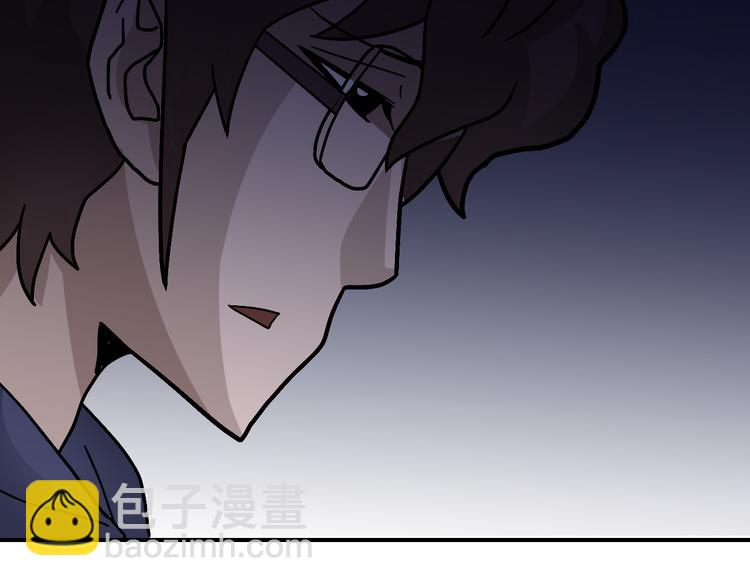 第31话 影子说话了！(1/3)-第31话