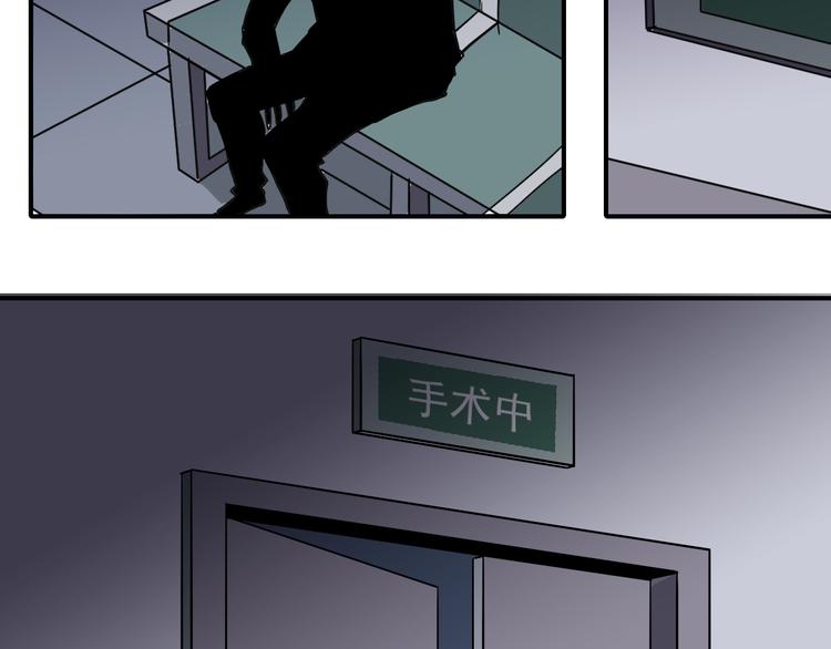 第31话 影子说话了！(1/3)-第31话