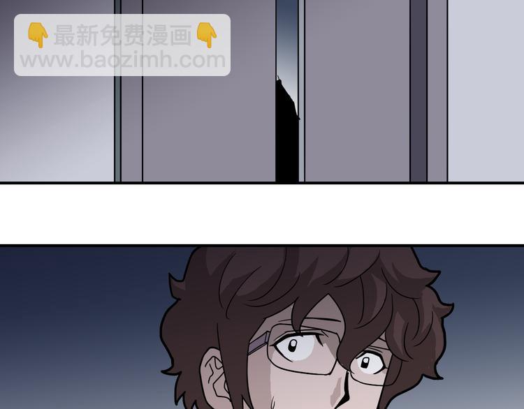 第31话 影子说话了！(1/3)-第31话